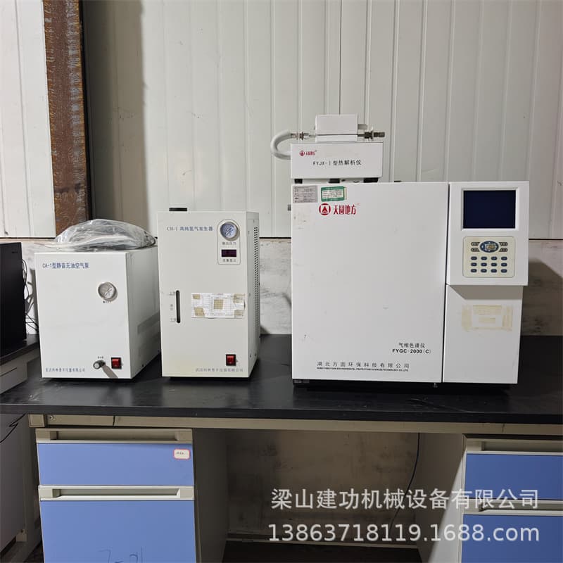 Pre-owned Laboratory Gas Chromatograph for Trace Sulfide Detection, Stable Performance