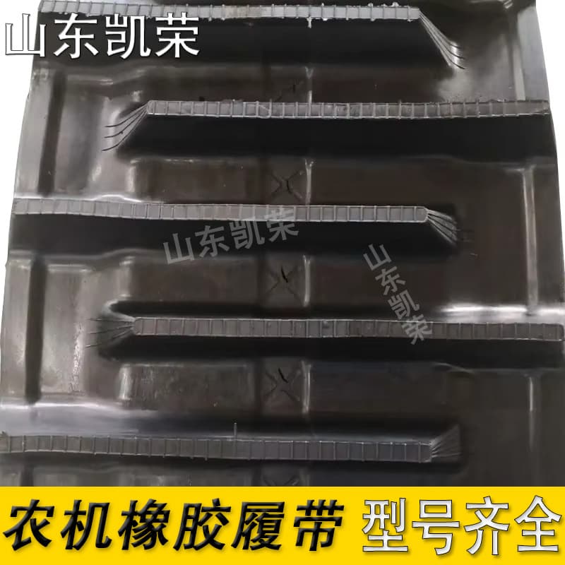 Manufacturer supplies combine harvester tracks and agricultural machinery rubber tracks, 400*59.4*45, complete models available.