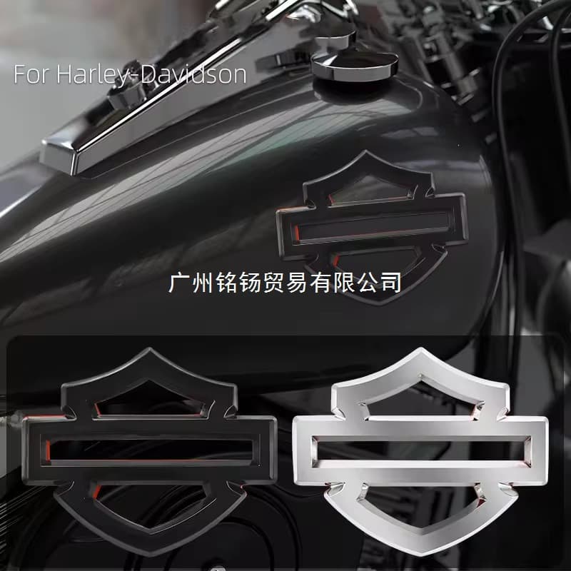 ABS Motorcycle Logo Helmet Sticker Fuel Tank Decal Body Sticker for Harley Davidson