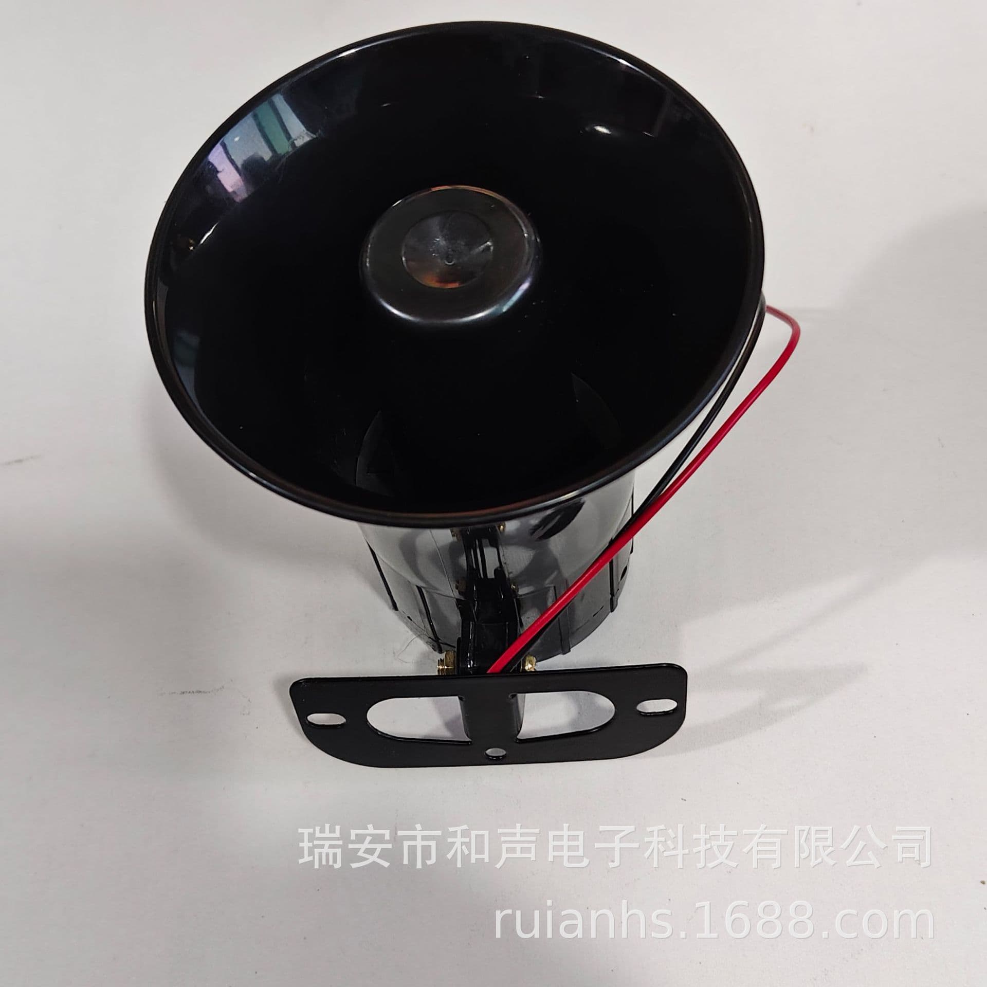 Car Truck Tricycle Reverse Horn 12V 24V Reverse Voice Horn 30W
