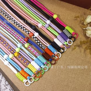 Phone Lanyard Multi-Color Knotted Short Braided Strap Adjustable 45CM Neck Lanyard