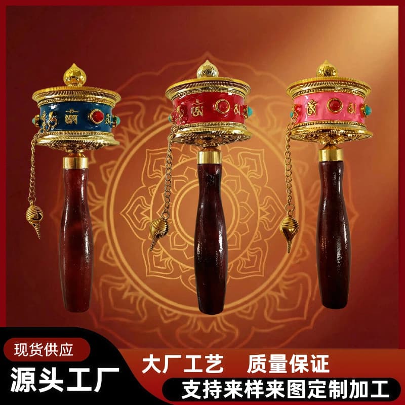 Tibetan rotating drum simple hand-cranked golden drum golden wheel handicraft souvenir Tibetan rotating drum photo Lhasa travel photo