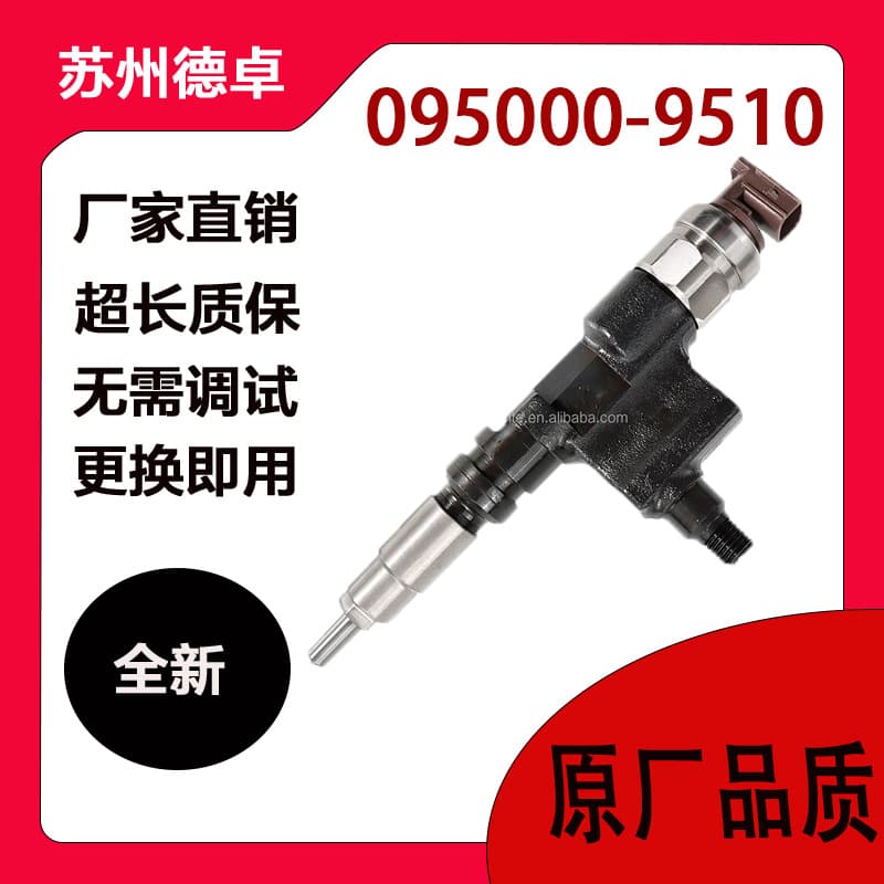 Hino 300 N04C Fuel Injector 095000-9510 Injection Valve Common Rail Diesel Injector 23670-