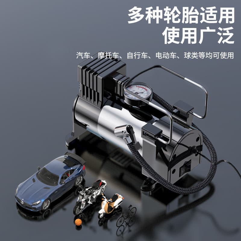 Car tire air pump 12V car electric air pump inflator portable multi-function air pump