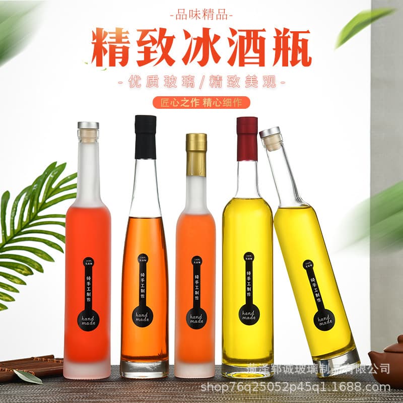 Factory wholesale crystal white material red wine empty bottle transparent 500ml liquor glass bottle wine bottle baijiu bottle flower wine bottle