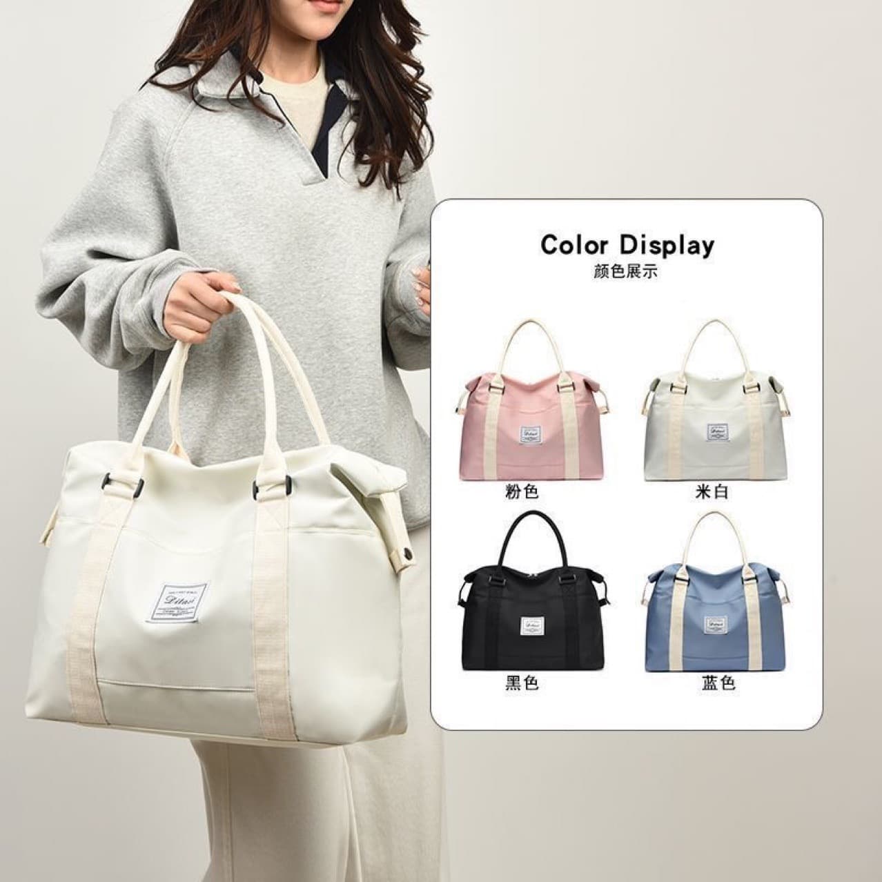 Large Capacity Travel Bag for Women, Handheld Luggage Bag, Clothing Storage Bag for Men, Carry-on Bag for Short Trips, Hospital Bag