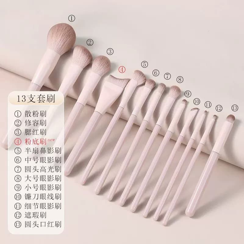 New 13 pieces Taoyao portable makeup brush set eye shadow blush contour brush beginner full set brush soft hair