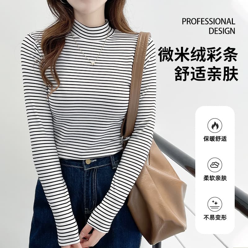 2025 autumn and winter micron fleece color stripe warm high neck base layer women's long-sleeve T-shirt plus size slim slimming top.