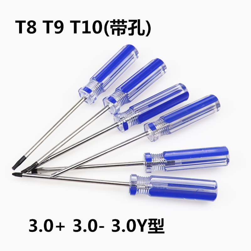 T8T9T10 Torx Hexagonal Screwdriver Cross Y-shaped Triangular Bit xbox360 Industrial Maintenance