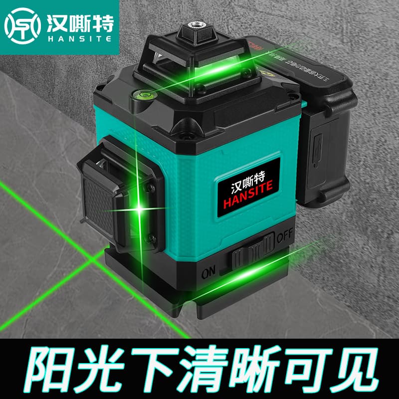 16-Line 12-Line Infrared Level Green Light High Precision Indoor and Outdoor Strong Light Auto-Leveling Laser Level