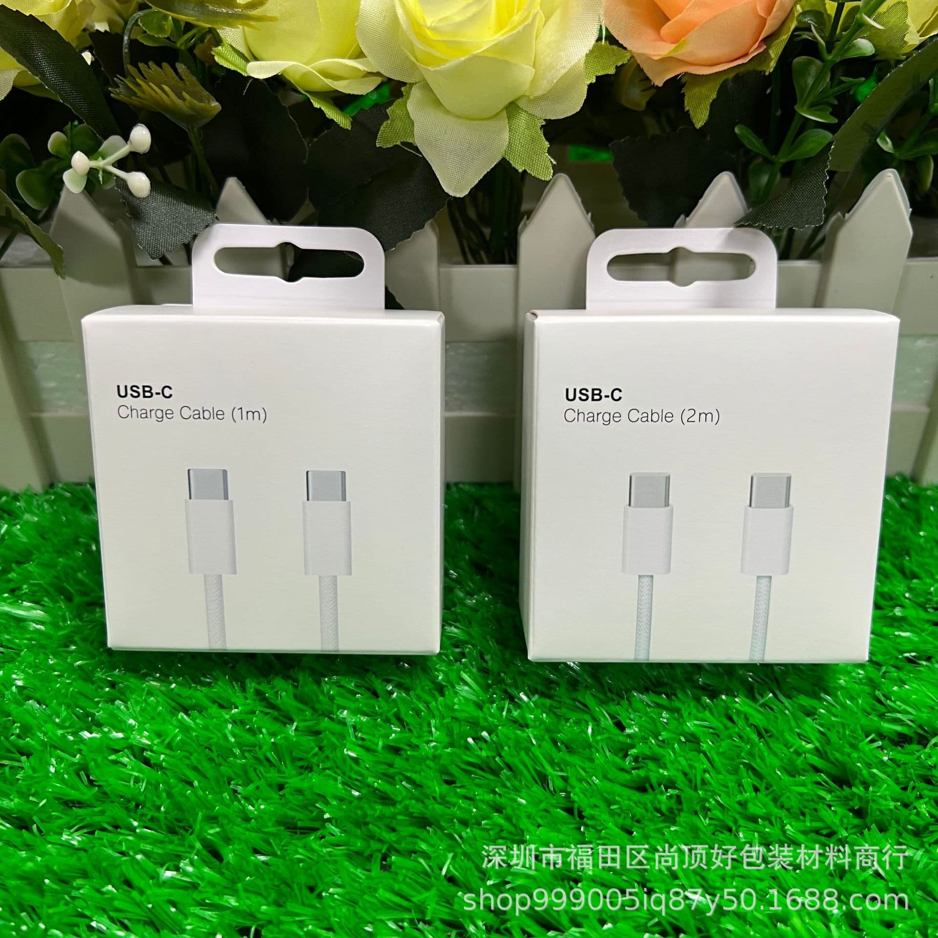 Apple 15 Data Cable Packaging Box for Apple USB-C 1/2-Meter Braided Data Cable, Neutral Packaging Box