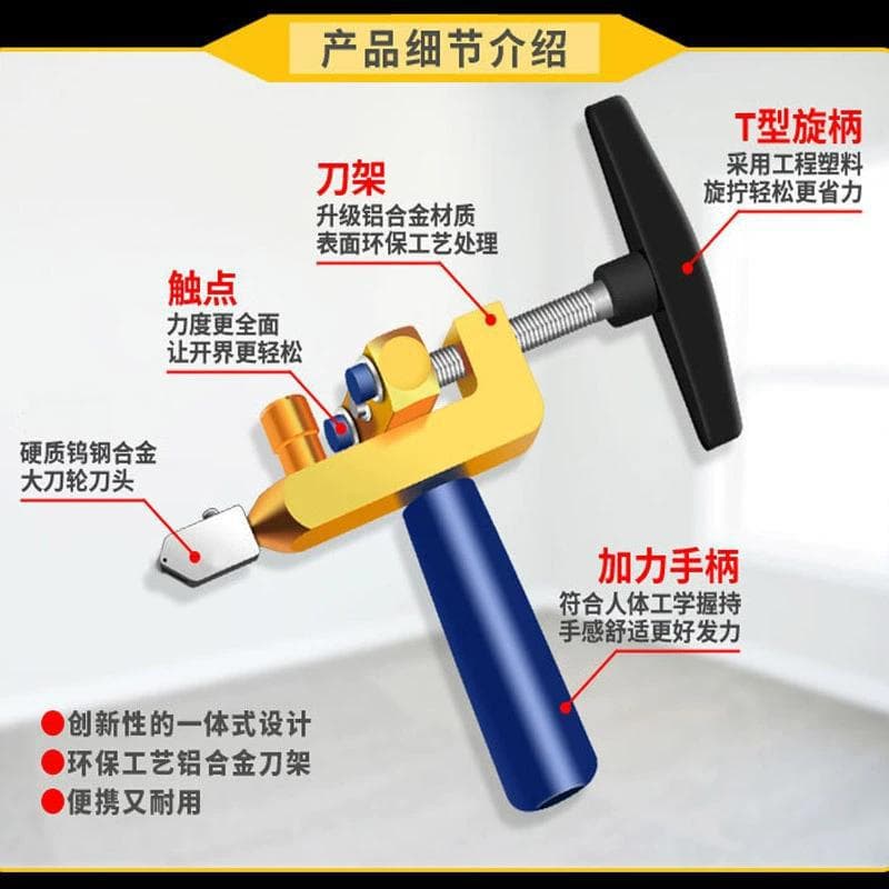 Yayang Multi-Function Diamond Glass Cutter for Thick Glass, Tile Cutting Tool, High Precision Tile Scriber