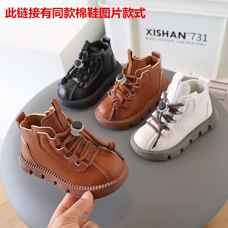 Baby Walking Shoes for Girls 1-3-5 Years Old, Spring Autumn Half Shoes, Single Shoes, Boys' and Women's Short Boots