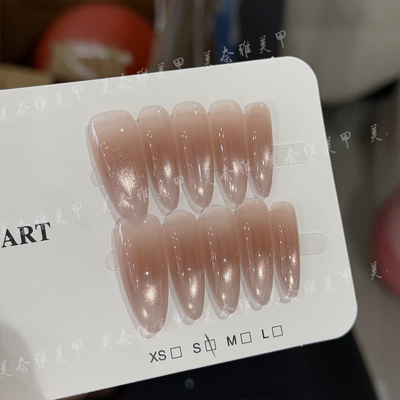 Handmade Wearable Nails New White Cat Eye Handmade Manicure Light Luxurious Light Therapy Powder Dew Style Removable and Washable Wearable Nails
