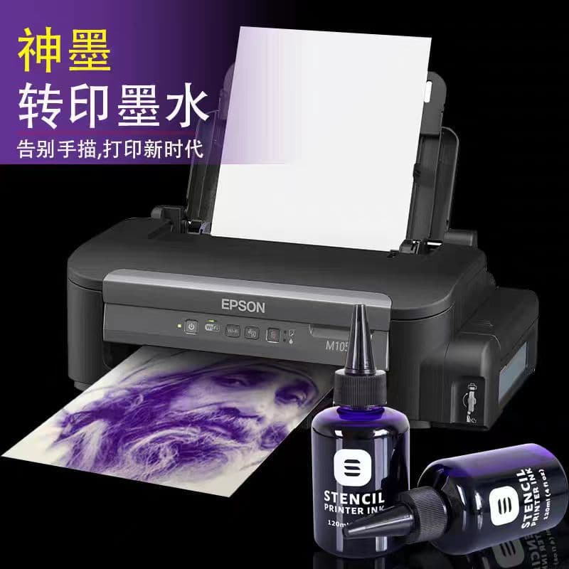 Boundless Tattoo Stencil Transfer Ink 120ml Tattoo Transfer Supplies Tattoo Stencil Ink
