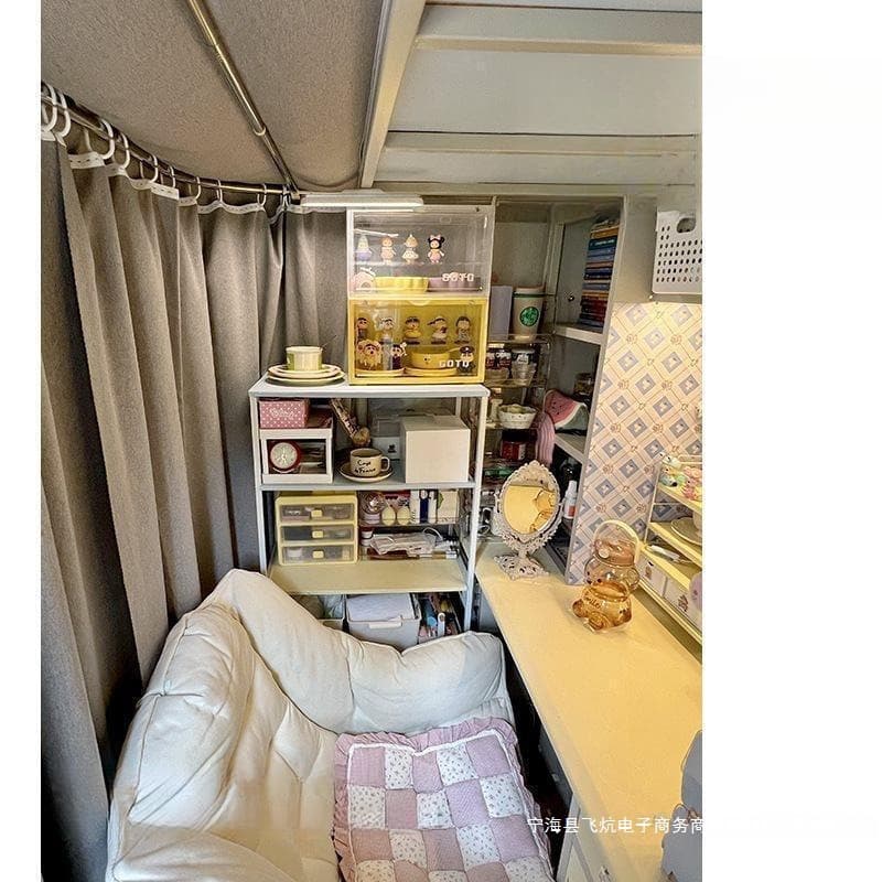 Dorm Desk Curtain Extension Bracket, Student Room Under-desk Partition, Lower Bunk Blackout Curtain Direct