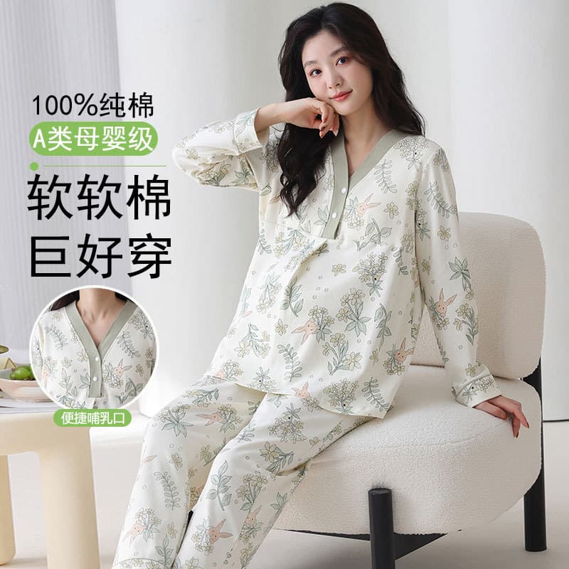 Class A Cotton Maternity Pajamas for Pregnant Women Autumn Winter Postpartum Nursing Breastfeeding Plus Size Thick with Bra Pad Home Wear