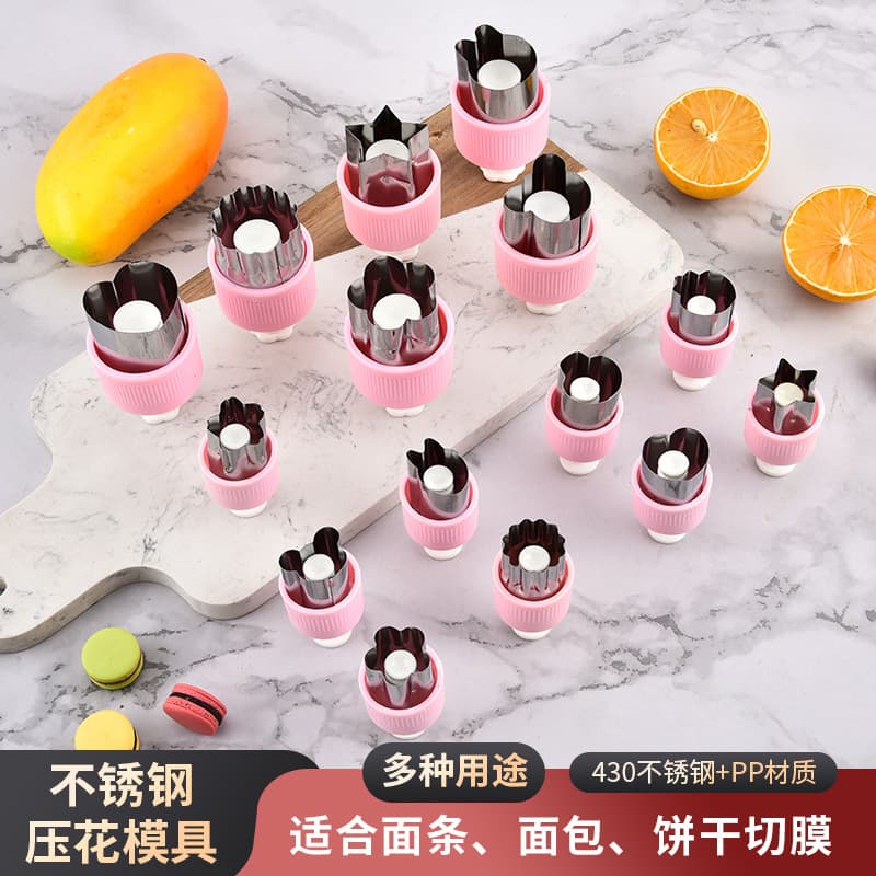 Factory wholesale stainless steel fruit cutting molds, baby food molds, fancy flower cutters, cookie cutters, household baking molds