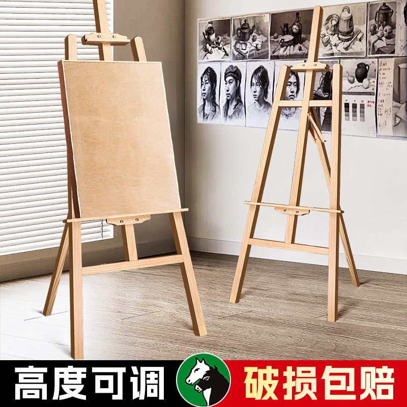 Marley easel wooden easel art student special drawing board 4k sketch sketch folding display drawer oil easel small