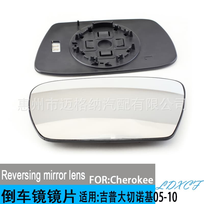Compatible with JEEP Cherokee Grand Cherokee 05-10 Rearview Mirror Glass Heated Reflective Lens