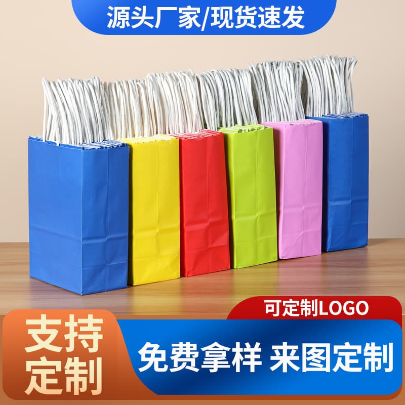 Custom Kraft Paper Bag for Catering Delivery Takeout Handbag, Baking, Milk Tea, Coffee, Clothing, Gift Bag, Thickened Custom