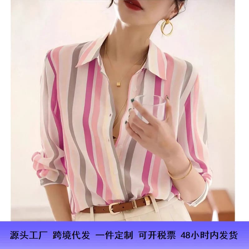 Amazon Women's Striped Long-Sleeve Blouse Spring Korean Style Casual Loose Fit Versatile Turn-Down Collar Shirt Export Women's Clothing