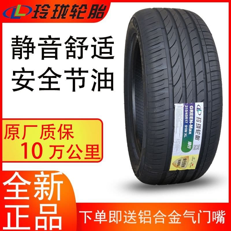 Linglong Tire 215/45R17 max Compatible with Kia K3 K4 Hyundai Elantra Yueda Fly Original Equipment Tire