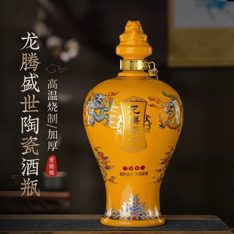 Jingdezhen Ceramic Wine Jar 10 Jin Empty Bottle Home Sealed Cellar Storage White Wine 500ML Bottle Pot