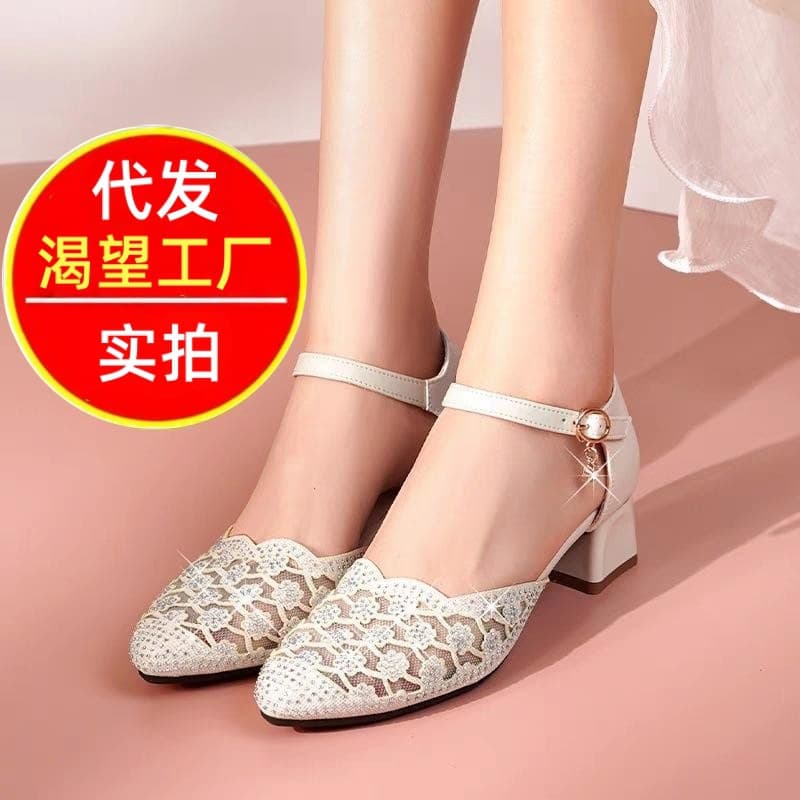 Casual 2026 Summer New One-Strap Rhinestone Mesh Breathable Closed-Toe Sandals for Women Comfortable