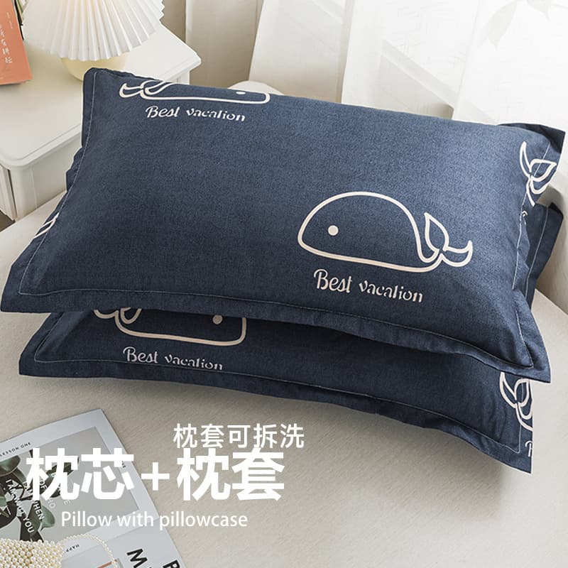 Pillow Core with Pillow Case Set, Single, Home Use, Neck Support, for Students, Dormitory, Women, Men, One Piece, Removable and Washable