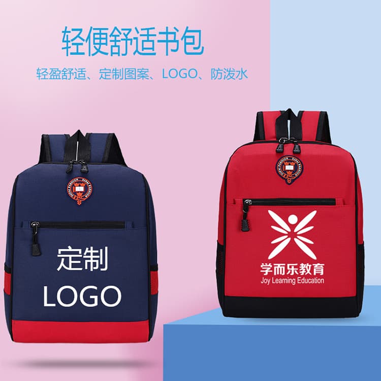 Ultra-Light Children's Backpack Double Shoulder Oxford Cloth Waterproof Wear-Resistant Printing School Bag Kindergarten Backpack