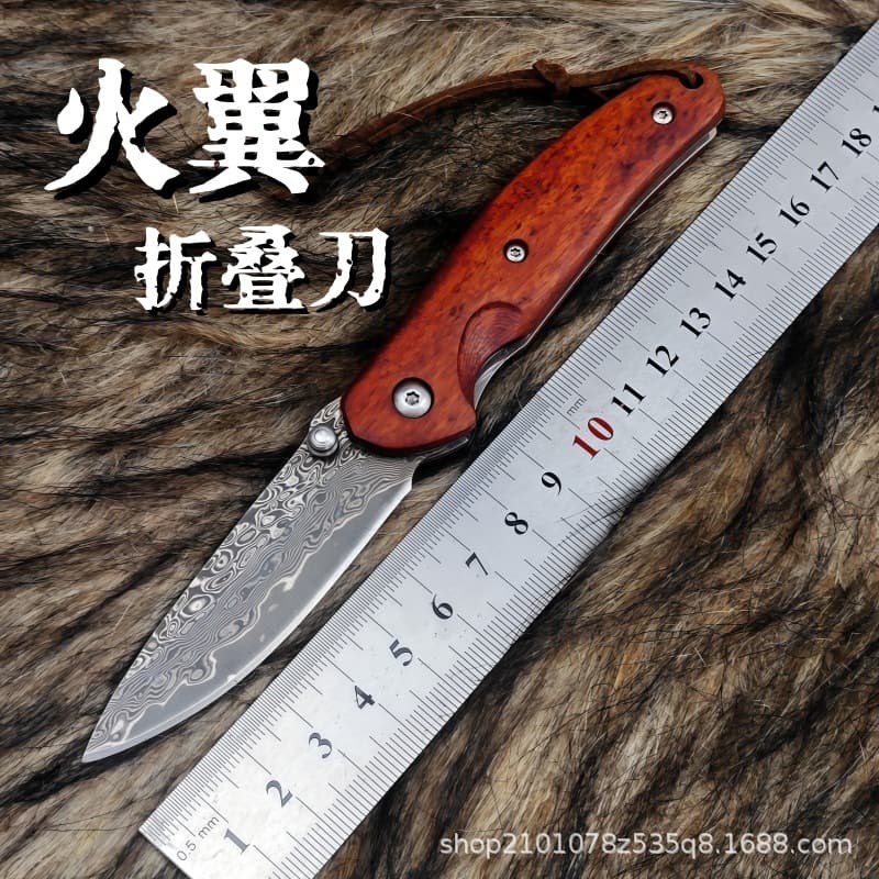 Damascus steel folding pocket knife, sharp fruit knife, portable field self-defense knife, outdoor knife