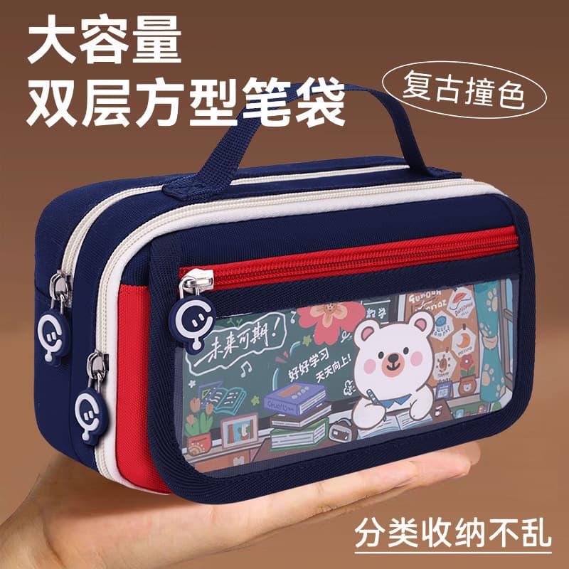 Pencil Bag Girls 26 New Retro Style Stationery Box Primary School Student Stationery Bag Boys Large Capacity Junior High School Pencil Bag