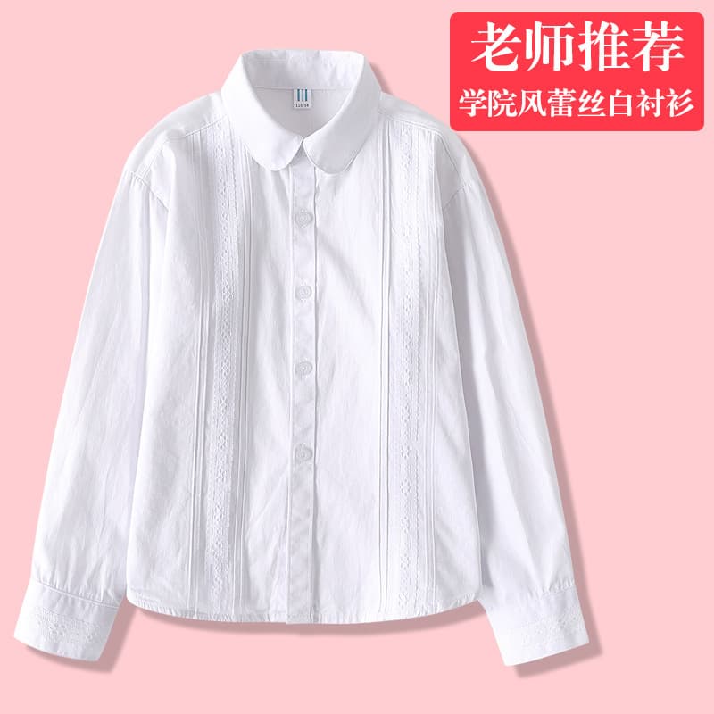 Girls' Pure Cotton White Shirt Spring/Autumn Long Sleeve Thin Blouse for School Performance Uniform Class