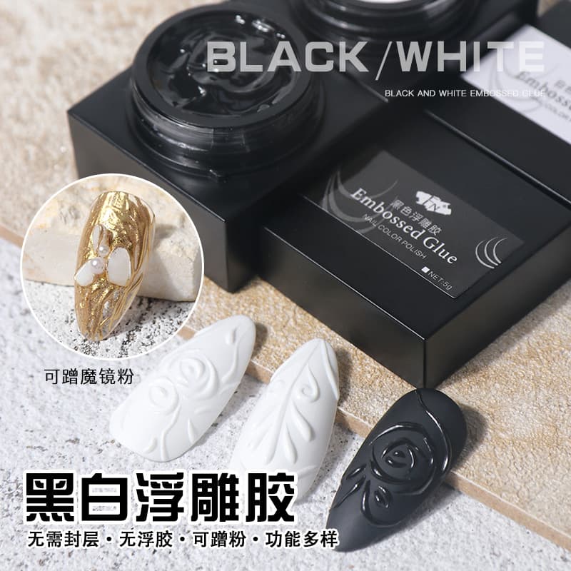 Fn Embossed Gel Painting Line Drawing Gold and Silver 3D Mirror Nail Polish Gel Trendy Color Codes Cross-Border Black and White Embossed Gel
