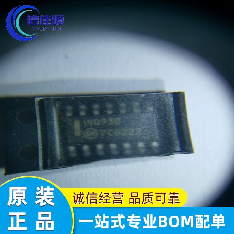 Schmitt trigger chip IC MC14093BDR2G 14093BG 4093 package SOP-14 matching