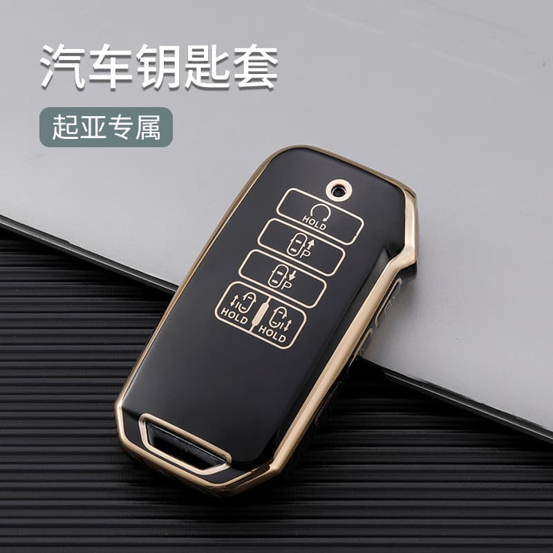 Cross-border Hot Selling Car Key Case for Kia K39 Key, 2022 Model Sportage KX3 KX5 K5 Smart Key Cover