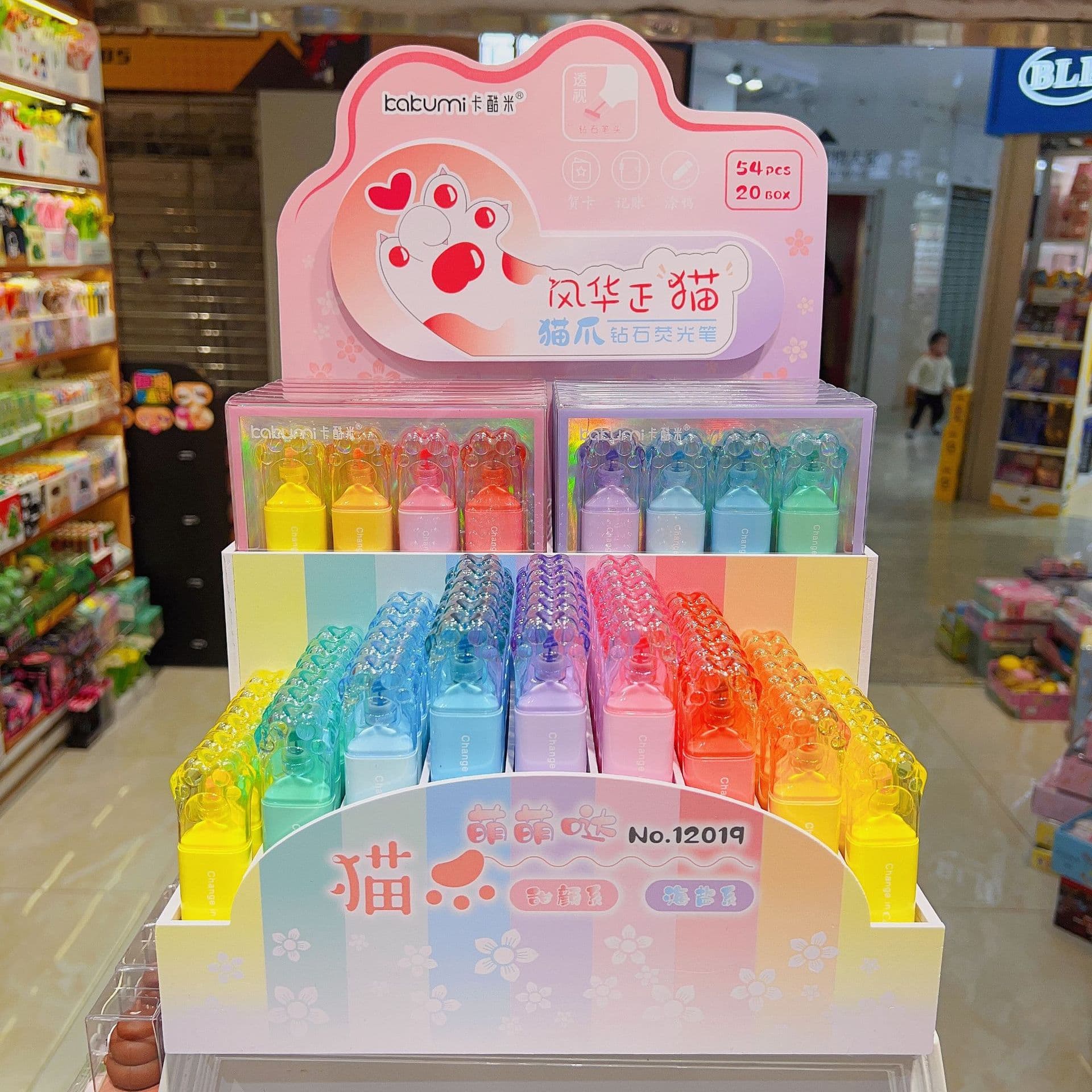 New Cat Paw Shaped Eye-Care Highlighter Pen Student Stationery Journal Key Marking Graffiti Marker with Display Rack