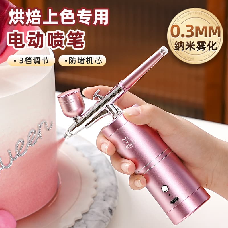 CAKOO Cordless Electric Airbrush Cake Decorating Tool for Mousse Peach Coloring, Food Coloring Pen Powder Spray for Baking