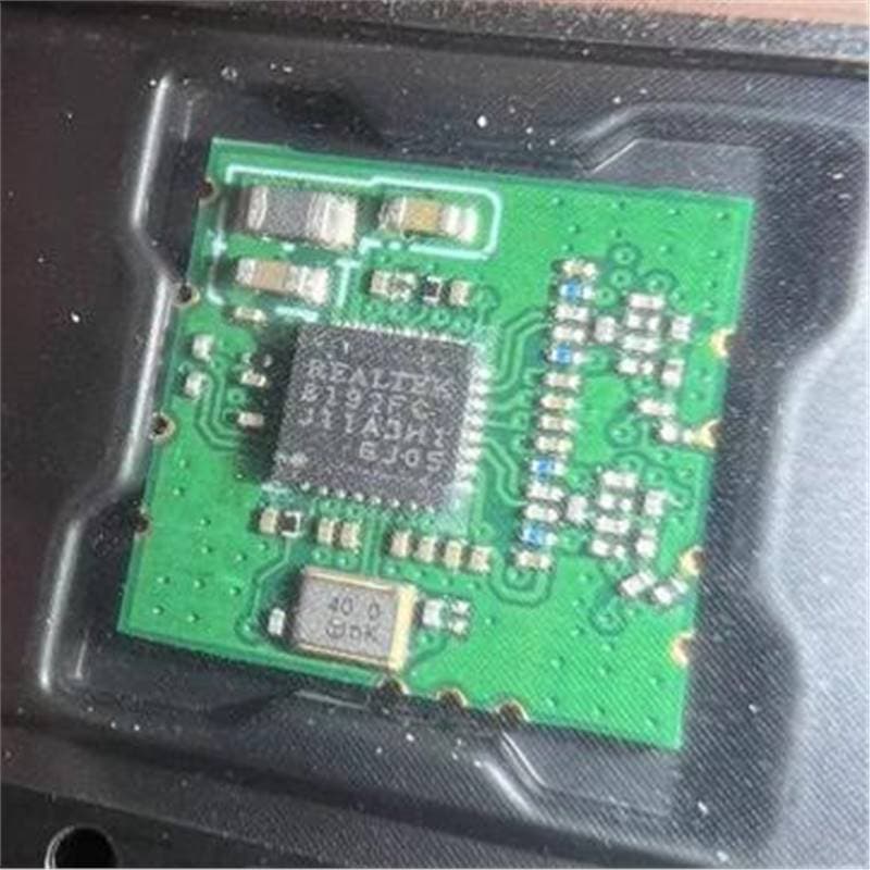 Realtek RTL8192FC, Yixing Fn-link6192E-UC WiFi module, 2T2R high-speed.
