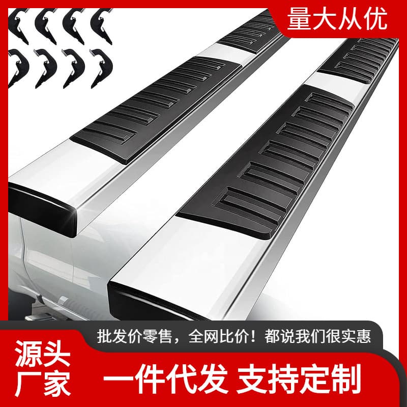 19-22 Chevy Silverado/GMC Sierra 1500 Side Steps Stainless Steel GMC Pickup
