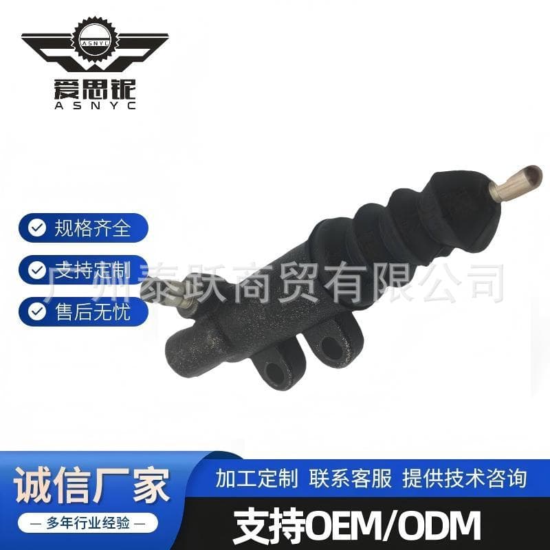 Factory direct for Toyota Coaster clutch slave cylinder 31470-36291
