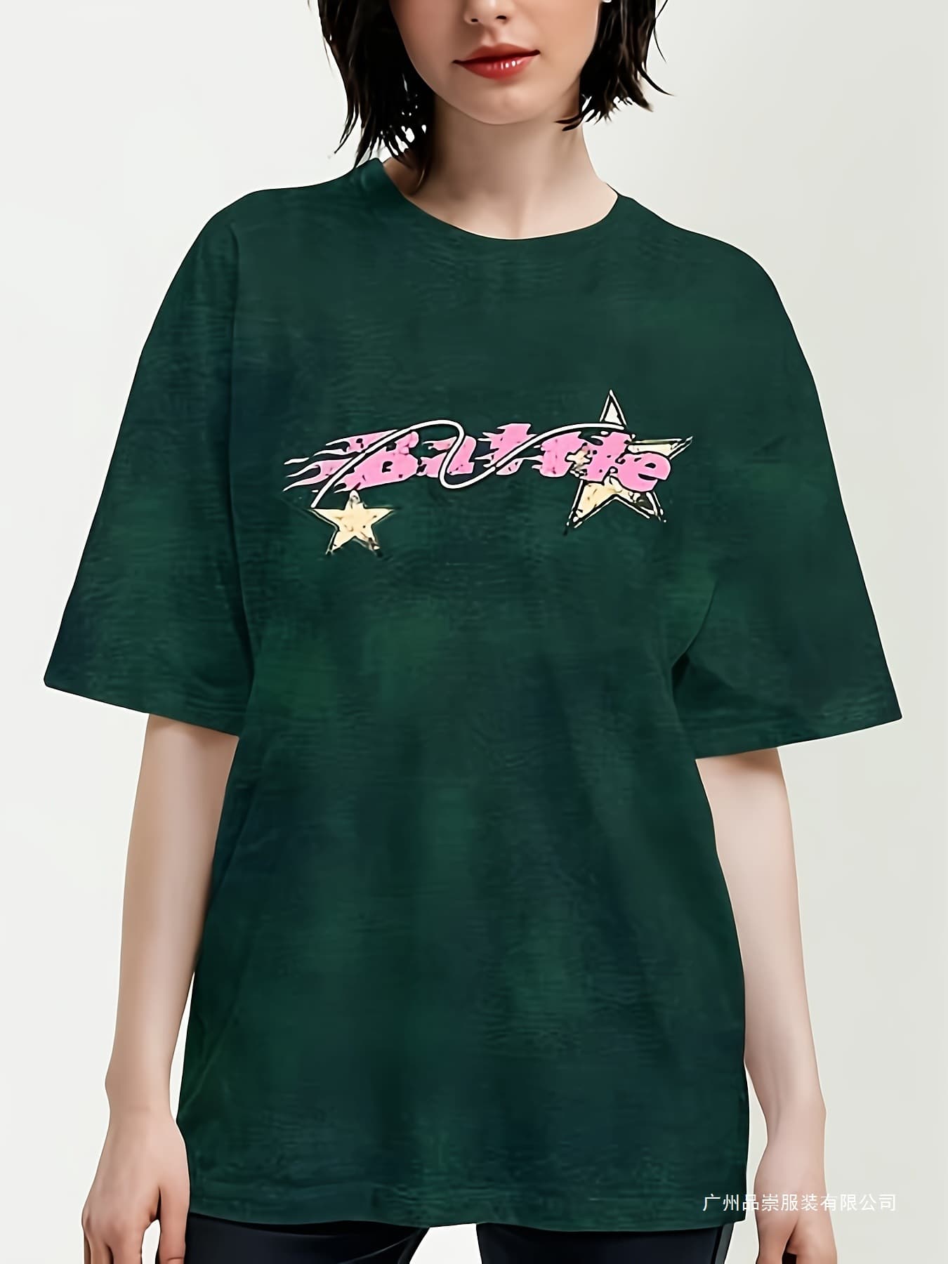Women's Y2K Tie-Dye T-Shirt with Double Star & Letter Print