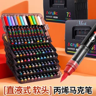 Black Box Direct Liquid Acrylic Markers for Students and Art Enthusiasts, Soft Tip Watercolor Pens, Blendable Graffiti Pens