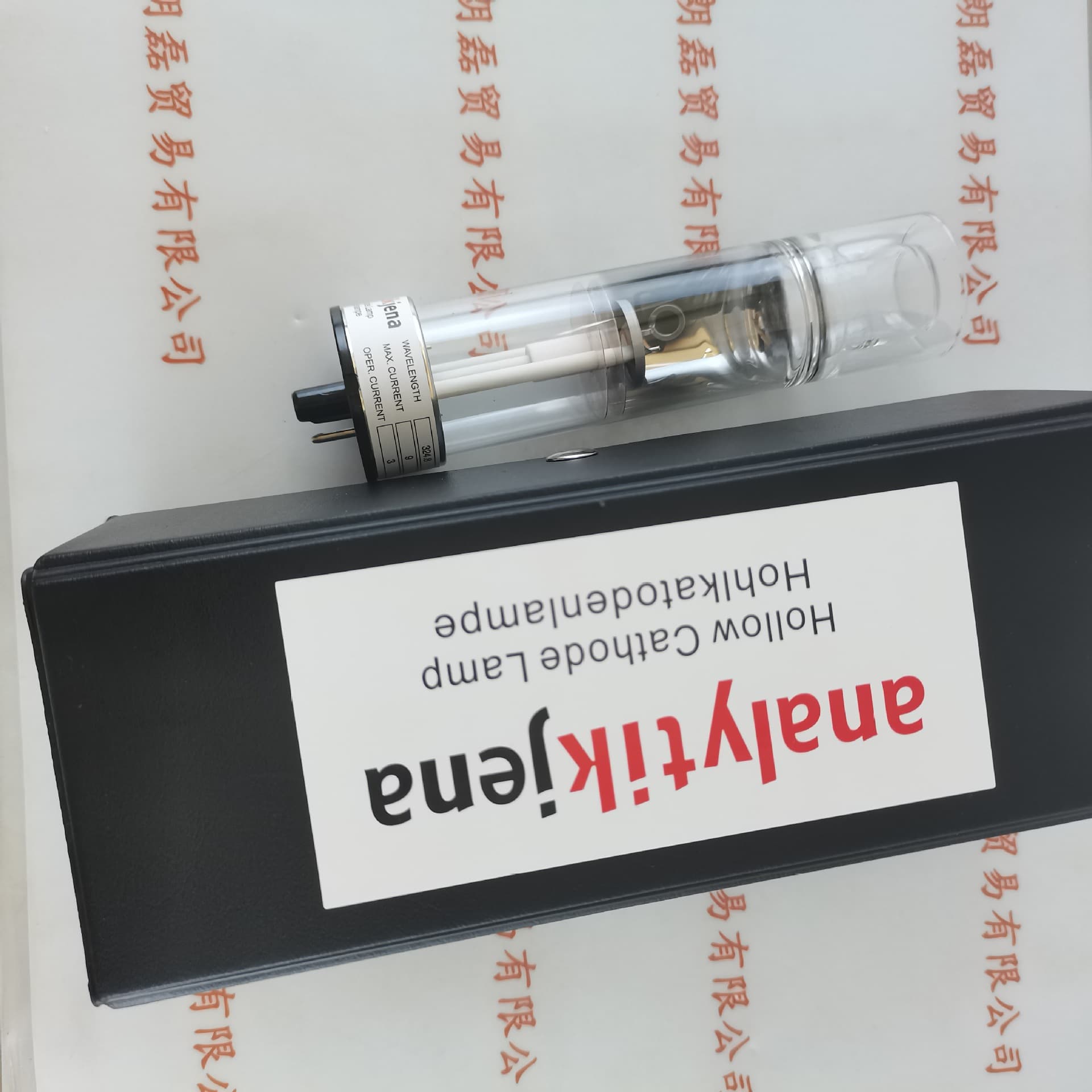 analytik jena 450.014 Cu copper element hollow cathode lamp
