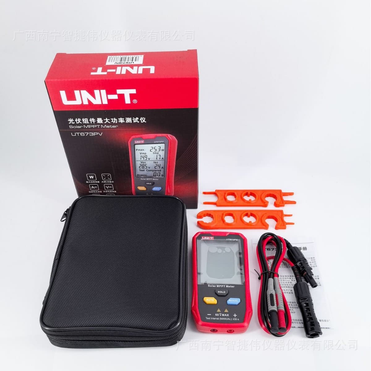 UNI-T UT673PV Photovoltaic Module Power Tester Solar Panel MPPT PV Panel Power Supply Detector