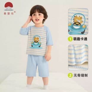 Children's Summer Breathable Seven-Sleeve Toddler Pajamas Boy Air Conditioning Pajamas Girl Thin Homewear Set