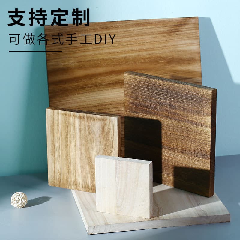 Handmade diy solid wood square rectangular carbonized wood board wood block one-word partition desktop material sycamore wood