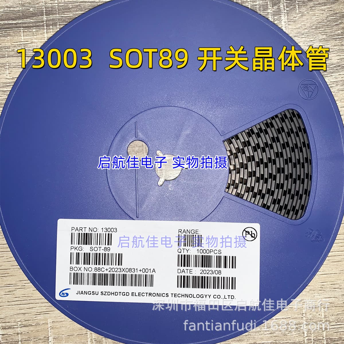 High Voltage Transistor 13003 Marking 13003 SOT-89 NPN Large Chip SMD MJE13003
