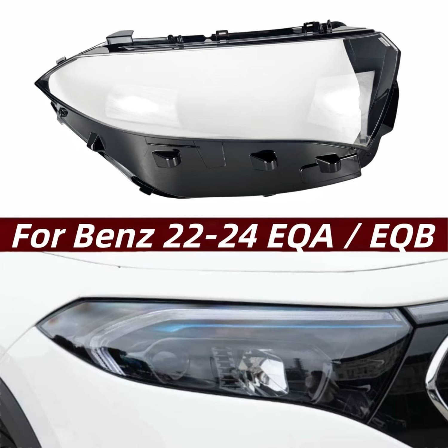 For 2022-2024 Mercedes-Benz EQA/EQB Headlight Lens Cover PC Front Light Lens Cover EQB Surface